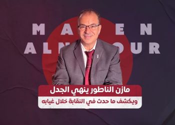 الهلال الأحمر الإماراتي يدشن برنامج الأضاحي بحضرموت