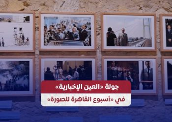 الهلال الأحمر الإماراتي يدشن برنامج الأضاحي بحضرموت