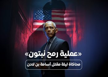 الهلال الأحمر الإماراتي يدشن برنامج الأضاحي بحضرموت